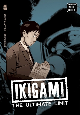 Cover of Ikigami: The Ultimate Limit, Vol. 5