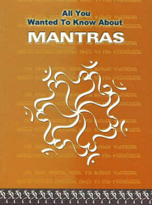 Cover of Mantras