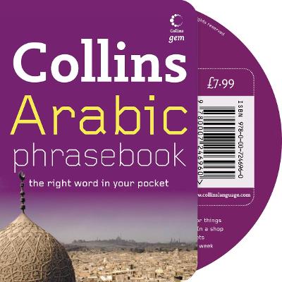 Book cover for Arabic Phrasebook and CD Pack