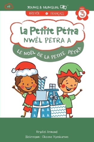 Cover of Nwèl Petra A