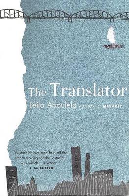 Book cover for The Translator
