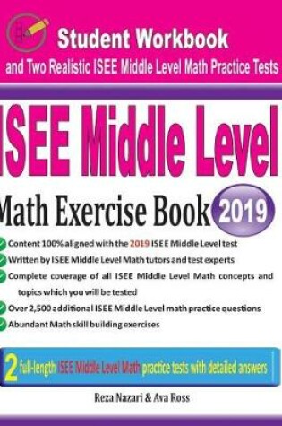 Cover of ISEE Middle Level Math Exercise Book