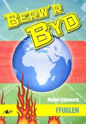 Book cover for Berw'r Byd: Ffuglen