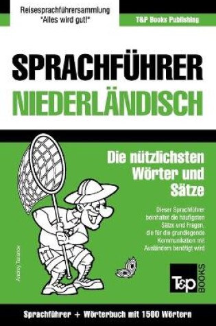 Cover of Sprachfuhrer Deutsch-Niederlandisch und Kompaktwoerterbuch mit 1500 Woertern