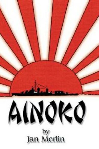 Cover of Ainoko