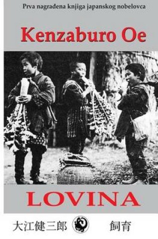 Cover of Lovina (Latinica)