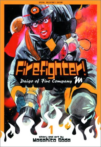 Book cover for Firefighter!, Vol. 1 (Special Edition)