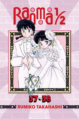 Book cover for Ranma 1/2 (2-in-1 Edition), Vol. 19