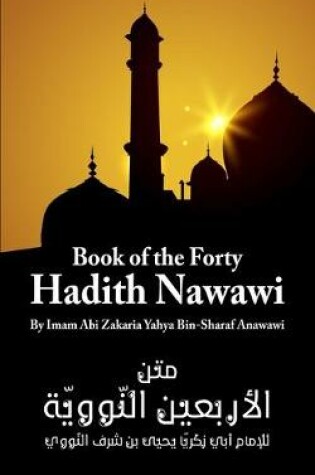 Cover of Book of the Forty Nawawi