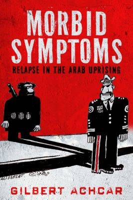 Book cover for Morbid Symptoms