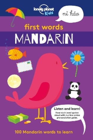 Cover of Lonely Planet First Words - Mandarin