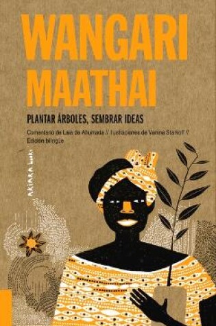 Cover of Wangari Maathai