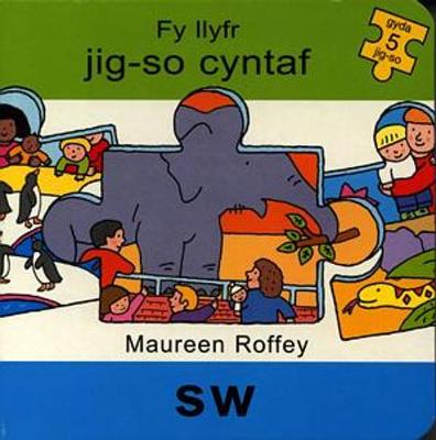 Book cover for Fy Llyfr Jig-So Cyntaf: Sw