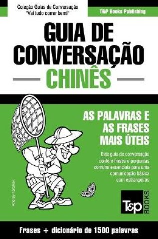 Cover of Guia de Conversacao Portugues-Chines e dicionario conciso 1500 palavras