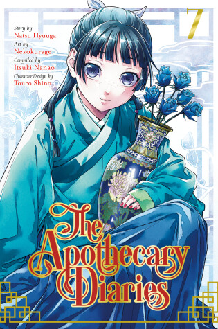 Cover of The Apothecary Diaries 07 (Manga)
