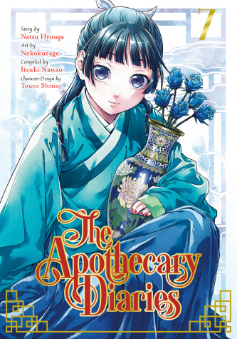 Cover of The Apothecary Diaries 07 (Manga)