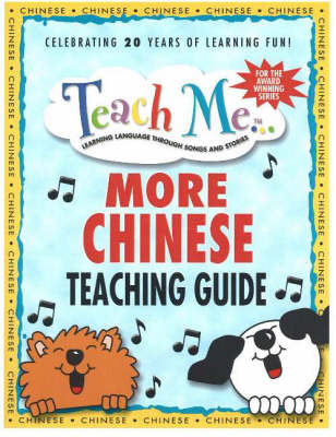 Book cover for Teach Me More Chinese Teaching Guide