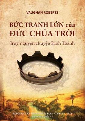 Book cover for B&#7913;c Tranh L&#7899;n c&#7911;a &#272;&#7913;c Chúa Tr&#7901;i