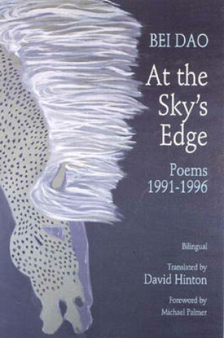 Cover of At the Sky's Edge