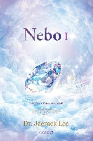 Cover of Nebo I