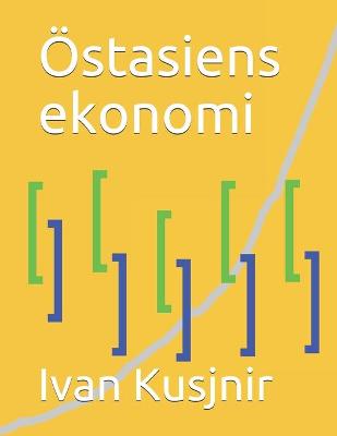 Book cover for Östasiens ekonomi