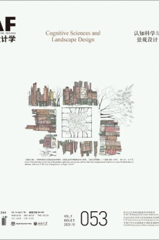 Cover of Landscape Architecture Frontiers 053