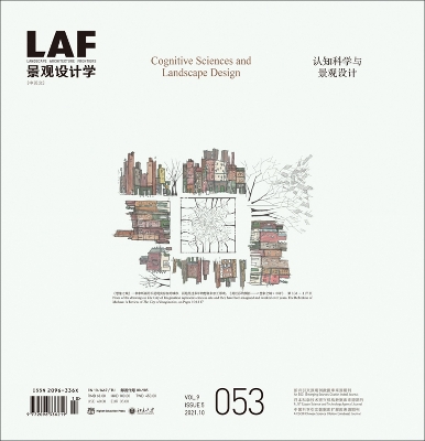 Cover of Landscape Architecture Frontiers 053