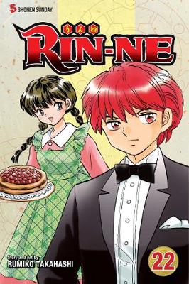 Cover of RIN-NE, Vol. 22