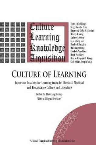 Cover of Culture of Learning