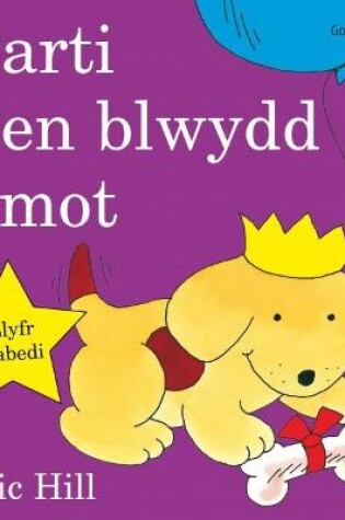Cover of Parti Pen Blwydd Smot