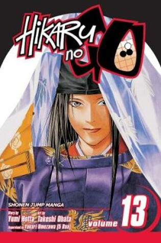 Cover of Hikaru no Go, Vol. 13