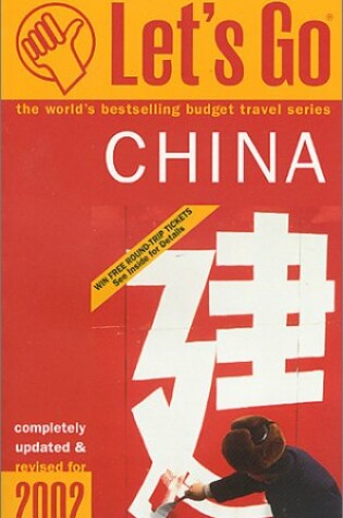 Cover of Let's Go China 2002