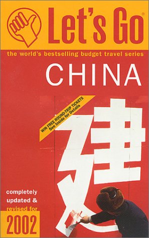 Book cover for Let's Go China 2002