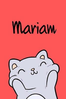 Book cover for Mariam