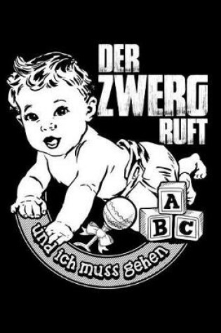 Cover of Zwerg ruft