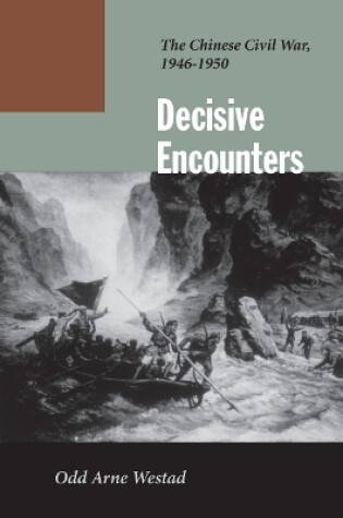 Cover of Decisive Encounters