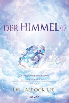 Book cover for Der Himmel Ⅰ