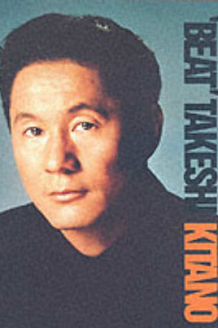 Cover of Beat Takeshi Kitano