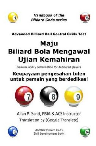 Cover of Maju Biliard Bola Mengawal Ujian Kemahiran