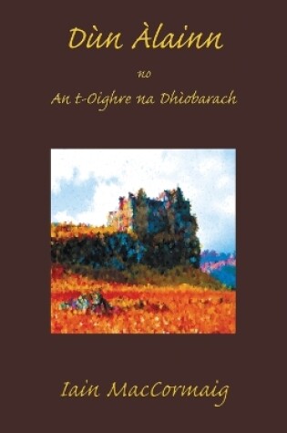 Cover of Dùn Àlainn