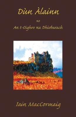 Book cover for Dùn Àlainn