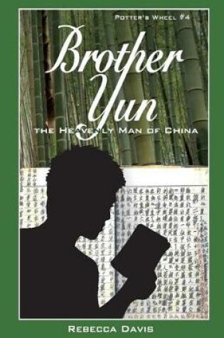 Cover of Brother Yun