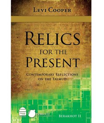 Cover of Relics for the Present II