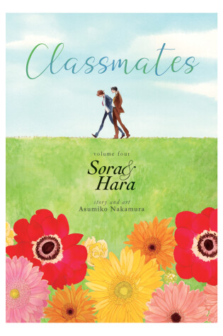 Cover of Classmates Vol. 4: Sora and Hara