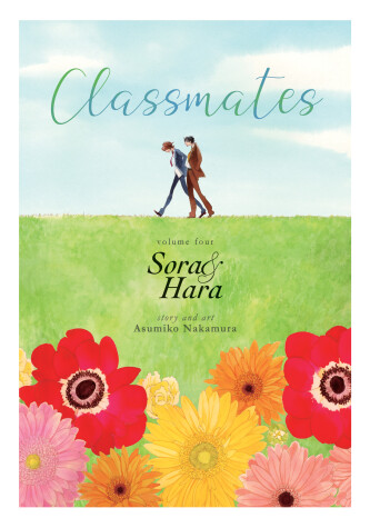 Book cover for Classmates Vol. 4: Sora and Hara