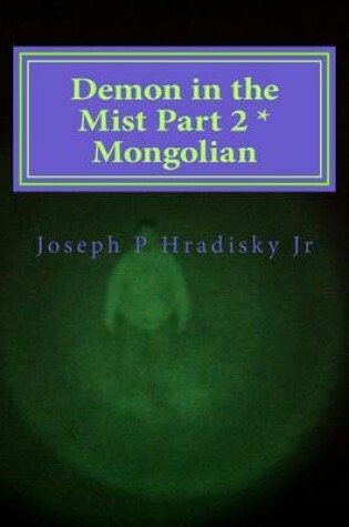 Cover of Demon in the Mist Part 2 * Mongolian