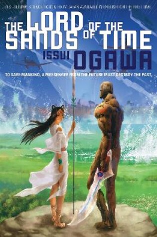 Cover of The Lord of the Sands of Time