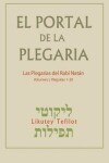 Book cover for El Portal de la Plegaria