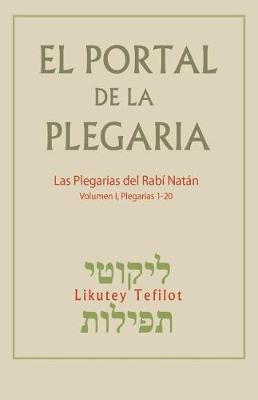 Book cover for El Portal de la Plegaria