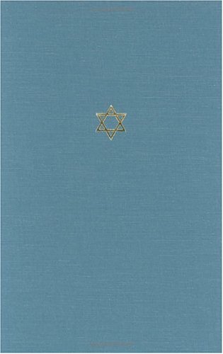 Cover of The Talmud of the Land of Israel